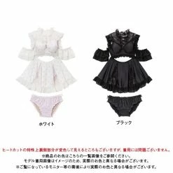 EverythingCuteClub Chinese Style Girly Swimsuit Set Two Ways Of Wearing