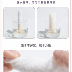 EverythingCuteClub Asian Beauty Collection Everbab Face Cotton Cloth 30pc