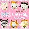 EverythingCuteClub Plushies + Stuffed Toys Sanrio Character Shiba Inu Stuffed Toy Cinnamoroll Pom Pom Purin Pochaco My Melody Kuromi Hello Kitty Plush Toy Plush Doll