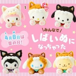 EverythingCuteClub Plushies + Stuffed Toys Sanrio Character Shiba Inu Stuffed Toy Cinnamoroll Pom Pom Purin Pochaco My Melody Kuromi Hello Kitty Plush Toy Plush Doll