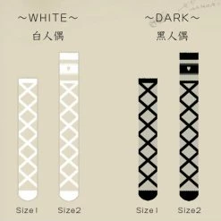 EverythingCuteClub Ribbon Doll Pantyhose Stocking