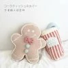 EverythingCuteClub GP Style Gingerman Pillow & Coke Tissue Box 2 EverythingCuteClub GP Style Gingerman Pillow & Coke Tissue Box