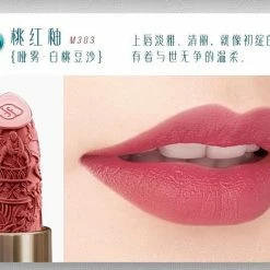 Florasis Limited Edition China Materials M414+ M212 Set/single Lipstick