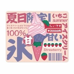 EverythingCuteClub Strawberry Ice Cream Mouse Pads Keyboard+Headphones +Mouses