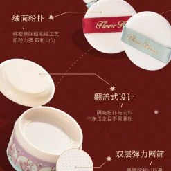EverythingCuteClub Flower Knows Circus Show Setting Powder 2021 Oct New Product Asian Beauty Collection