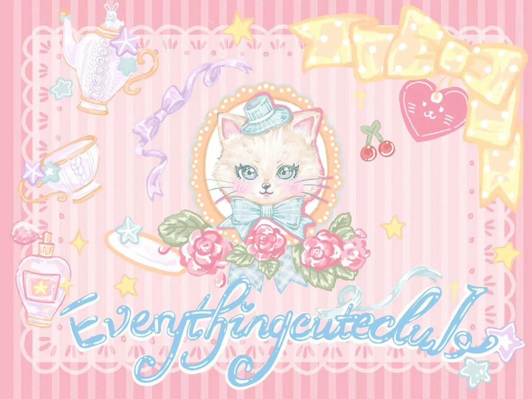 EverythingCuteClub Top Happy Bag Mysterious Bag 3 EverythingCuteClub Top Happy Bag Mysterious Bag