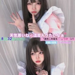 EverythingCuteClub Lingerie + Panties + Sleepwear + Socks Neko Cat Pink Maid Costume Cosplay 15 EverythingCuteClub Lingerie + Panties + Sleepwear + Socks Neko Cat Pink Maid Costume Cosplay