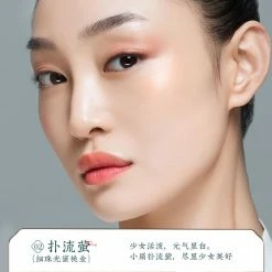 Florasis Highlight Palette