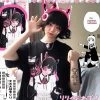 EverythingCuteClub Anime Girl Over Sized T-shirt