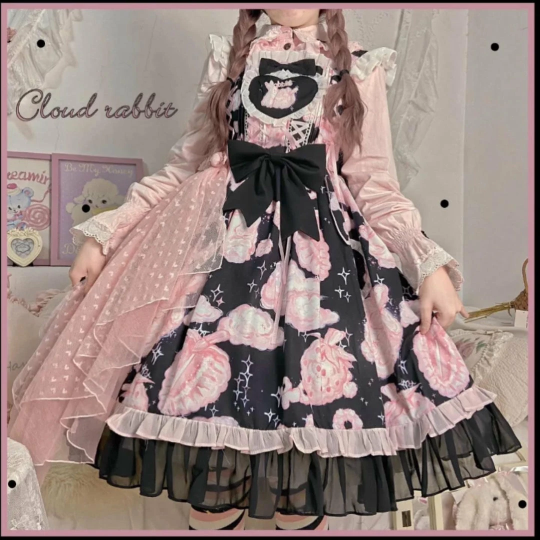EverythingCuteClub Cloud Rabbit Plus Size Lolita Dress Jump Skirt 4 EverythingCuteClub Cloud Rabbit Plus Size Lolita Dress Jump Skirt