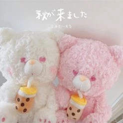 EverythingCuteClub Bubble Tea Bear