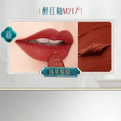 Florasis Limited Edition China Materials M414+ M212 Set/single Lipstick