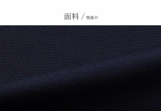 EverythingCuteClub, Kyouko Pre- Order Cinnamoroll Uniform Suit Top Jacket Limited Edition Sanrio Collaboration 9 EverythingCuteClub, Kyouko Pre- Order Cinnamoroll Uniform Suit Top Jacket Limited Edition Sanrio Collaboration