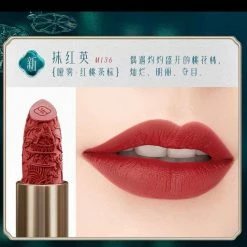 Florasis Limited Edition China Materials M414+ M212 Set/single Lipstick