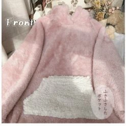 EverythingCuteClub Sleepy Bunny Pyjamas Pajamas