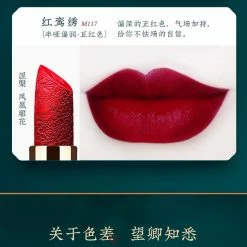Clearance Florasis Bosom Friend Lipsticks Value Set