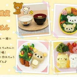 EverythingCuteClub Rilakkuma Rice Mold Sandwich Mold Japan Curry Rice Room Decor