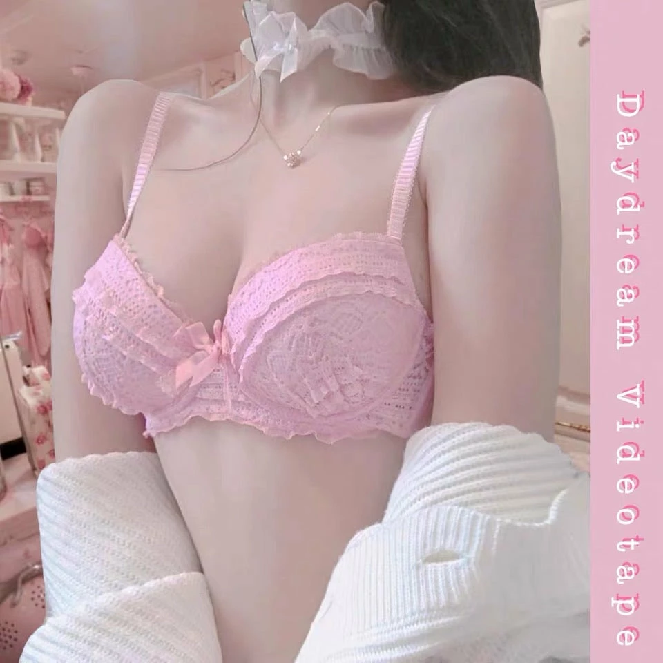 EverythingCuteClub Day Dream Video Tape Bralette Sets Include Panties 5 EverythingCuteClub Day Dream Video Tape Bralette Sets Include Panties