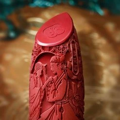 Pre-order Florasis Concentric Love Lock Carved Lipstick