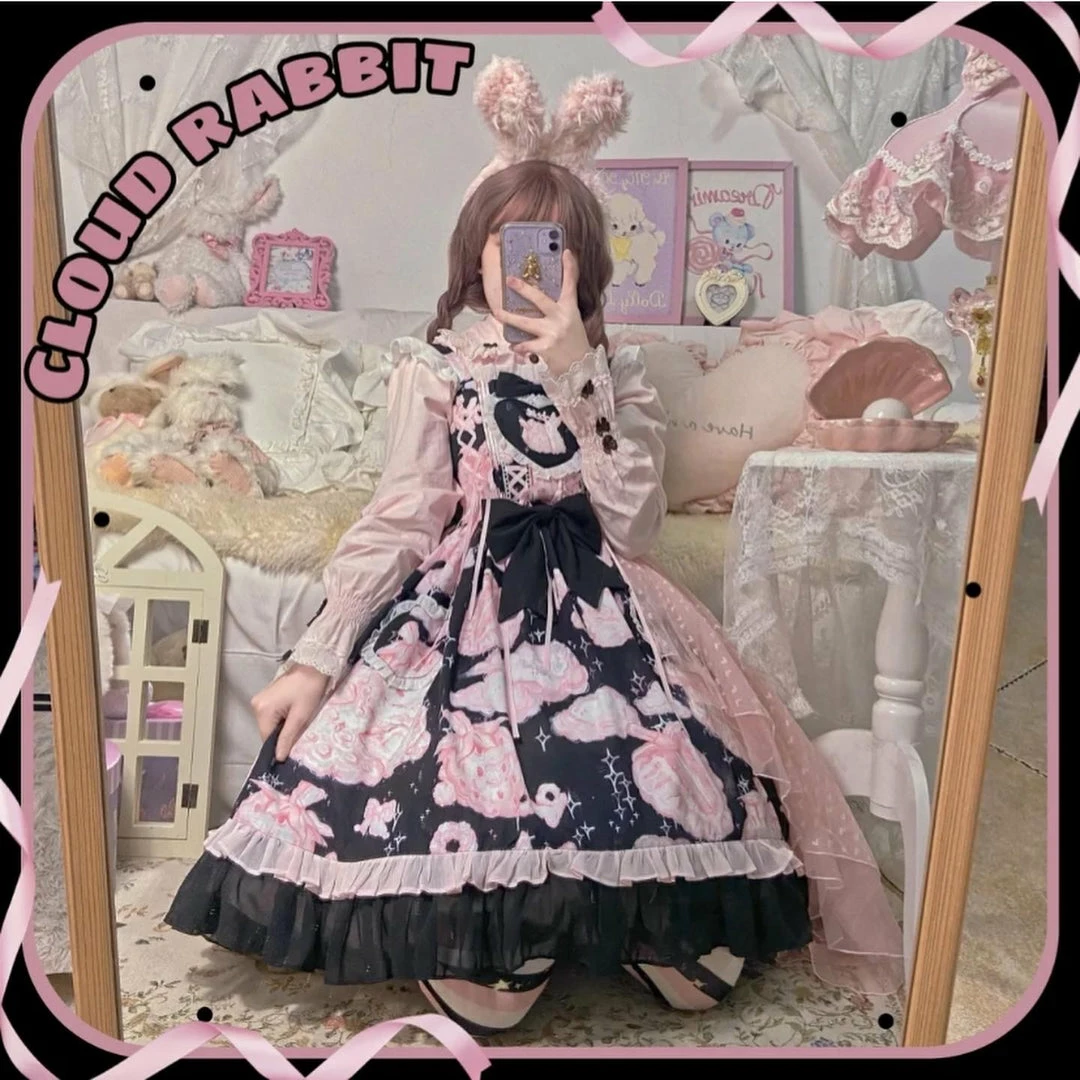 EverythingCuteClub Cloud Rabbit Plus Size Lolita Dress Jump Skirt 3 EverythingCuteClub Cloud Rabbit Plus Size Lolita Dress Jump Skirt
