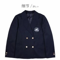 EverythingCuteClub, Kyouko Pre- Order Cinnamoroll Uniform Suit Top Jacket Limited Edition Sanrio Collaboration 12 EverythingCuteClub, Kyouko Pre- Order Cinnamoroll Uniform Suit Top Jacket Limited Edition Sanrio Collaboration