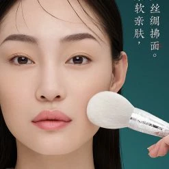 EverythingCuteClub Florasis Jade Silk Powder Brush