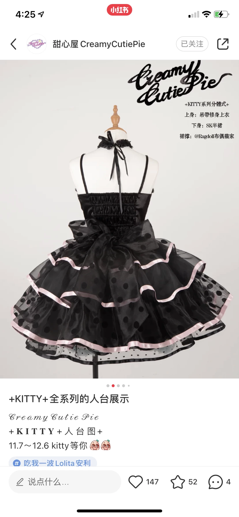 EverythingCuteClub Pre-order Be Your Sweet Kitty (top/ Skirt) Lolita Dress 9 EverythingCuteClub Pre-order Be Your Sweet Kitty (top/ Skirt) Lolita Dress
