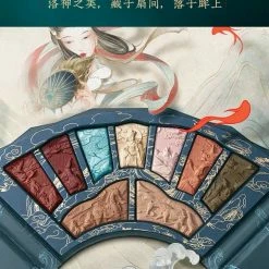 Florasis X Heaven Gaya Luoshenfu Eyeshadow Palette Peony Exquisitely Carved Flower Pattern Makeup Palette