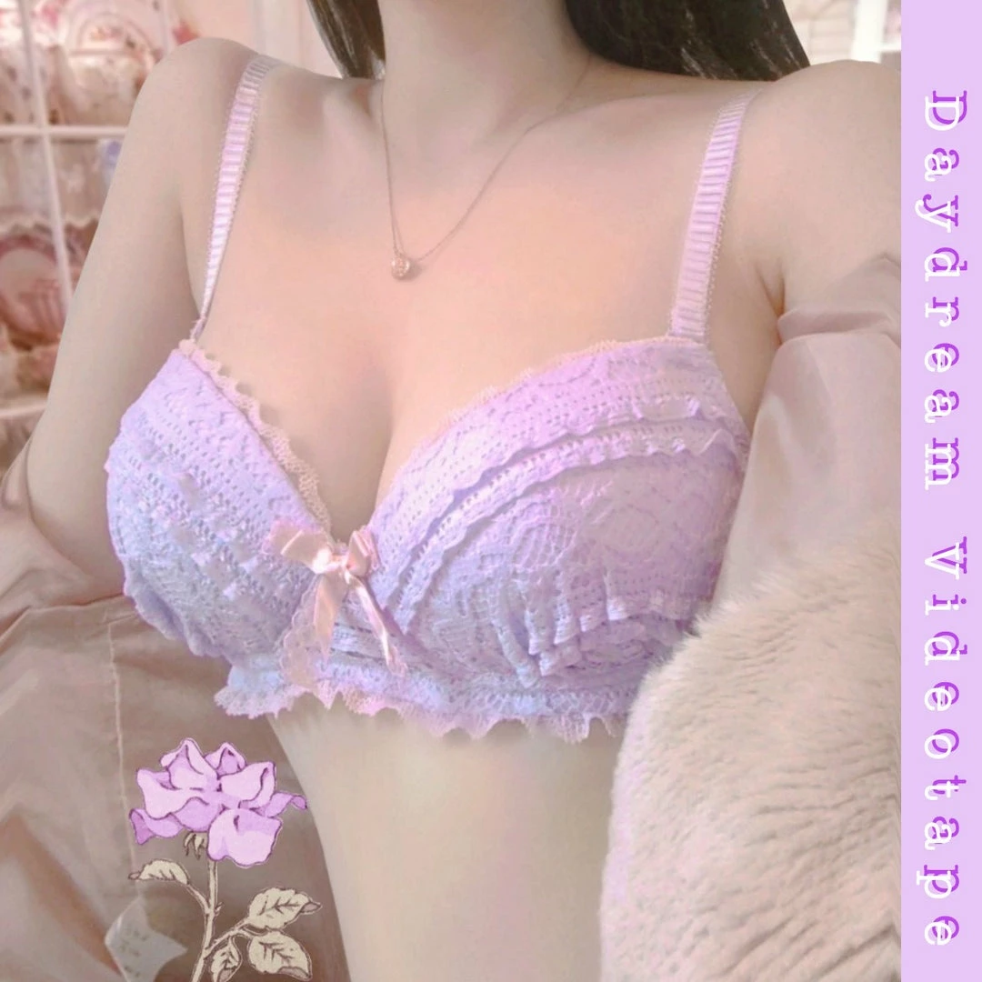 EverythingCuteClub Day Dream Video Tape Bralette Sets Include Panties 22 EverythingCuteClub Day Dream Video Tape Bralette Sets Include Panties