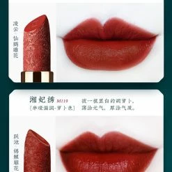 Clearance Florasis Bosom Friend Lipsticks Value Set