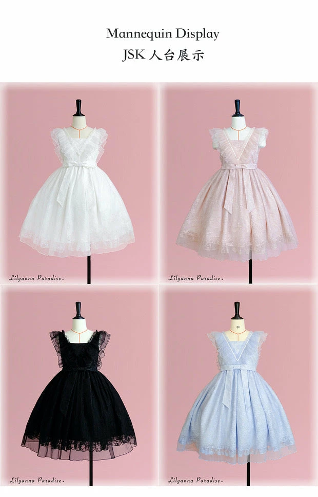 EverythingCuteClub To Tell You Lace Lolita Dress JSK / Lace Shirt 4 EverythingCuteClub To Tell You Lace Lolita Dress JSK / Lace Shirt