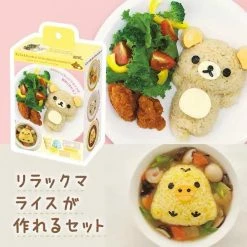 EverythingCuteClub Rilakkuma Rice Mold Sandwich Mold Japan Curry Rice Room Decor