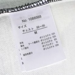 EverythingCuteClub Cat Head Harajuku Fashion Cross Hoodie Jacket