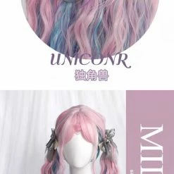 EverythingCuteClub Unicorn Hair Wigs 11 EverythingCuteClub Unicorn Hair Wigs