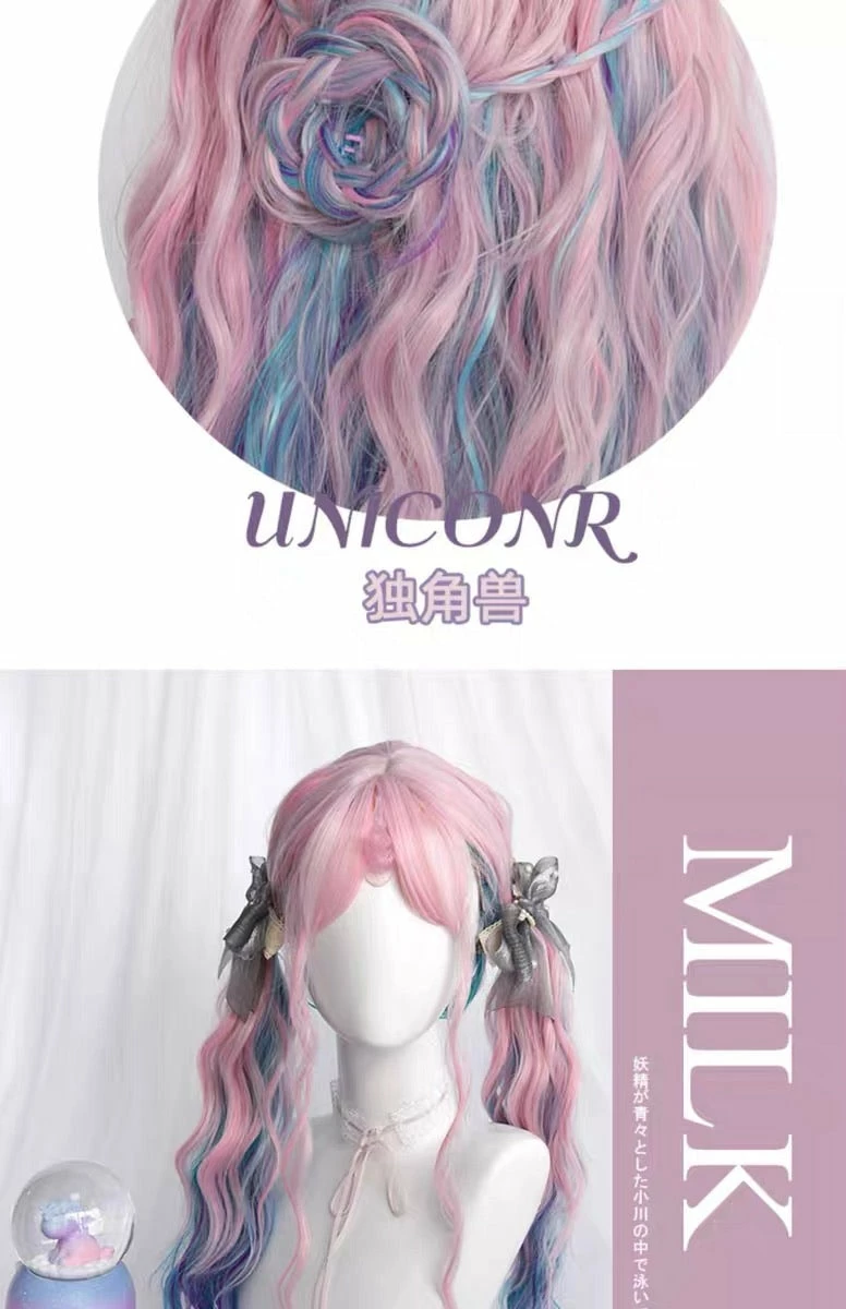 EverythingCuteClub Unicorn Hair Wigs 7 EverythingCuteClub Unicorn Hair Wigs