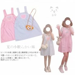 EverythingCuteClub Dress + Rompers Baby Heart Strap Dress