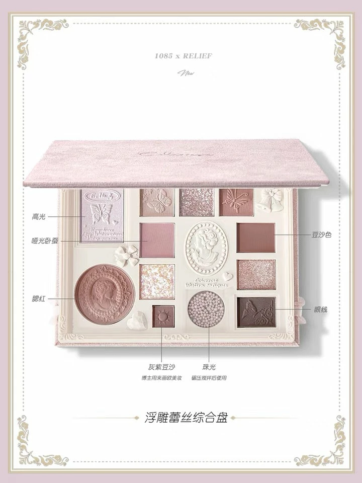 Colorrose Color Rose Antique Rose Invitation Makeup Face Palette Eyeshadow Palette Asian Beauty Collection 10 Colorrose Color Rose Antique Rose Invitation Makeup Face Palette Eyeshadow Palette Asian Beauty Collection