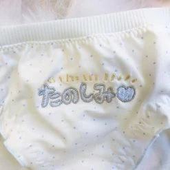 EverythingCuteClub Lingerie + Panties + Sleepwear + Socks Half Sugar 2.0 Cotton Period Panties