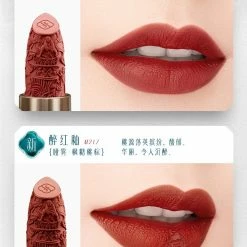 Florasis Limited Edition China Materials M414+ M212 Set/single Lipstick