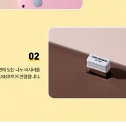 EverythingCuteClub Line Friends Series 2 Wireless Keyboard 10 EverythingCuteClub Line Friends Series 2 Wireless Keyboard