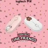 EverythingCuteClub Logitech X Line Friends Bluetooth Mouse For IPad And Any Laptop