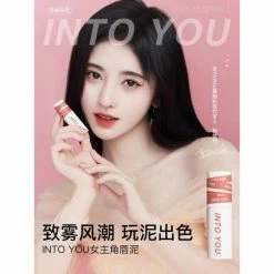 Intoyou Heroin Lips Mud Stain Asian Beauty Collection