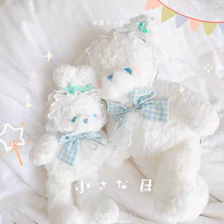 EverythingCuteClub Hug Baby Rabbit Bear Plushies Stuffed Toy Plushies + Stuffed Toys 3 EverythingCuteClub Hug Baby Rabbit Bear Plushies Stuffed Toy Plushies + Stuffed Toys