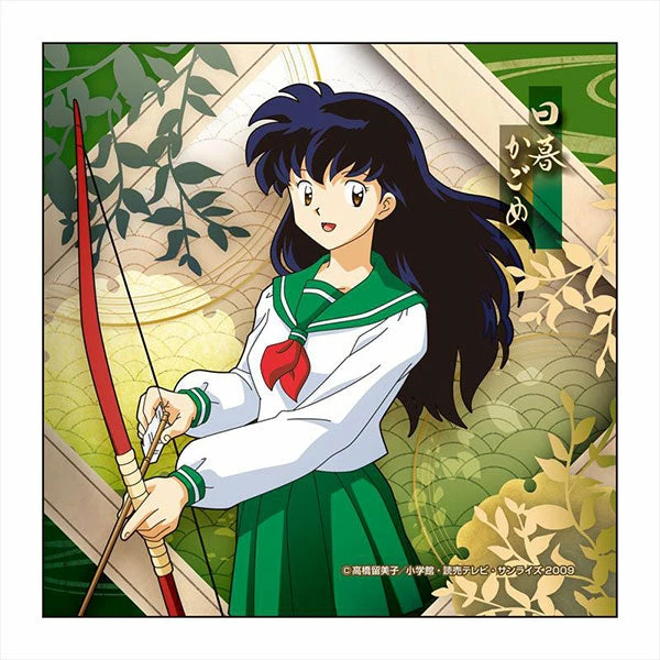 EverythingCuteClub Inuyasha Kagome Higurashi (日暮 かごめ) Same Style Japan Uniform Top Long Sleeve Cosplay / Daily 8 EverythingCuteClub Inuyasha Kagome Higurashi (日暮 かごめ) Same Style Japan Uniform Top Long Sleeve Cosplay / Daily