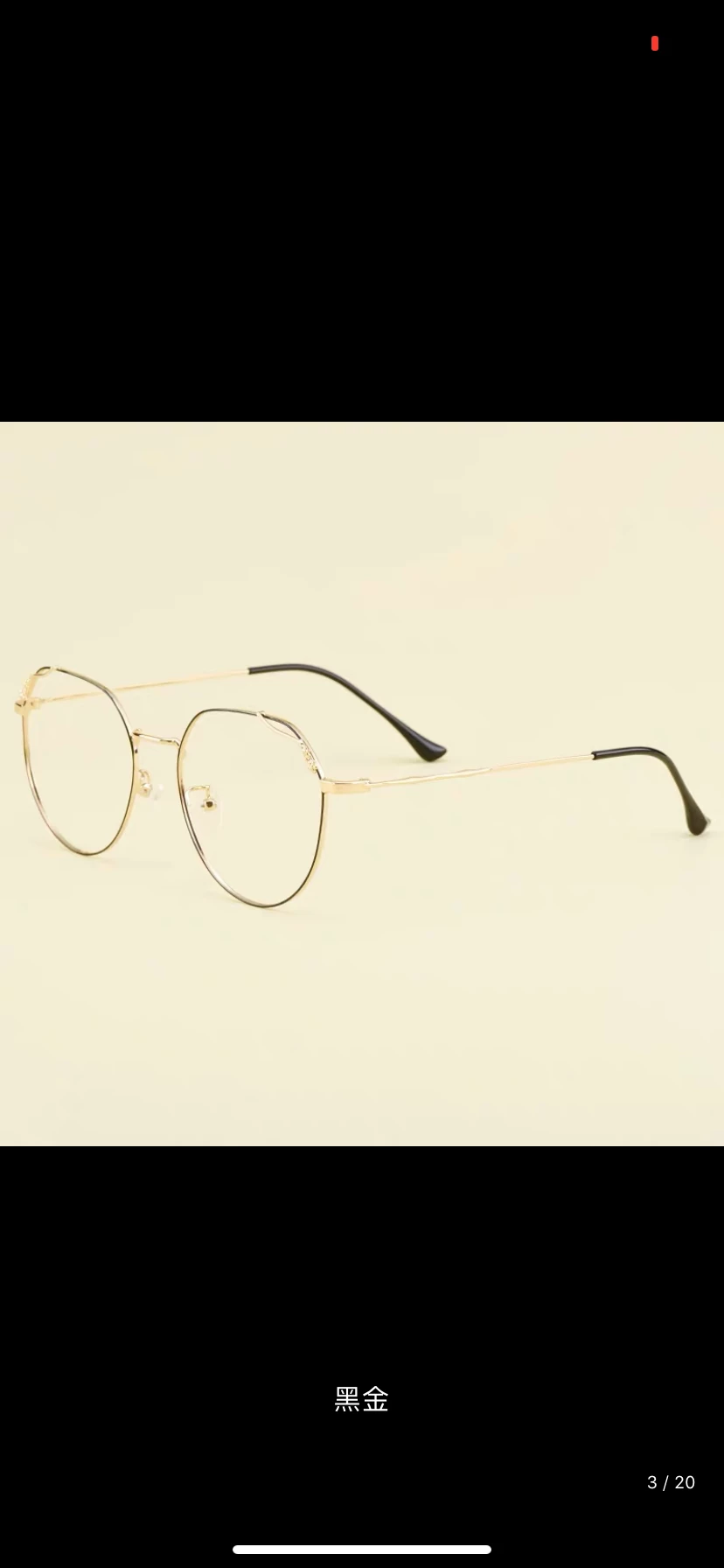 EverythingCuteClub Cat Ear Girly Glasses Frame Accessories 9 EverythingCuteClub Cat Ear Girly Glasses Frame Accessories