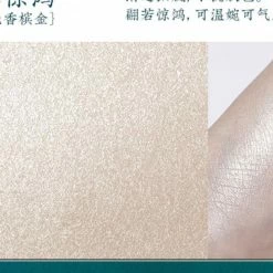 Florasis Highlight Palette