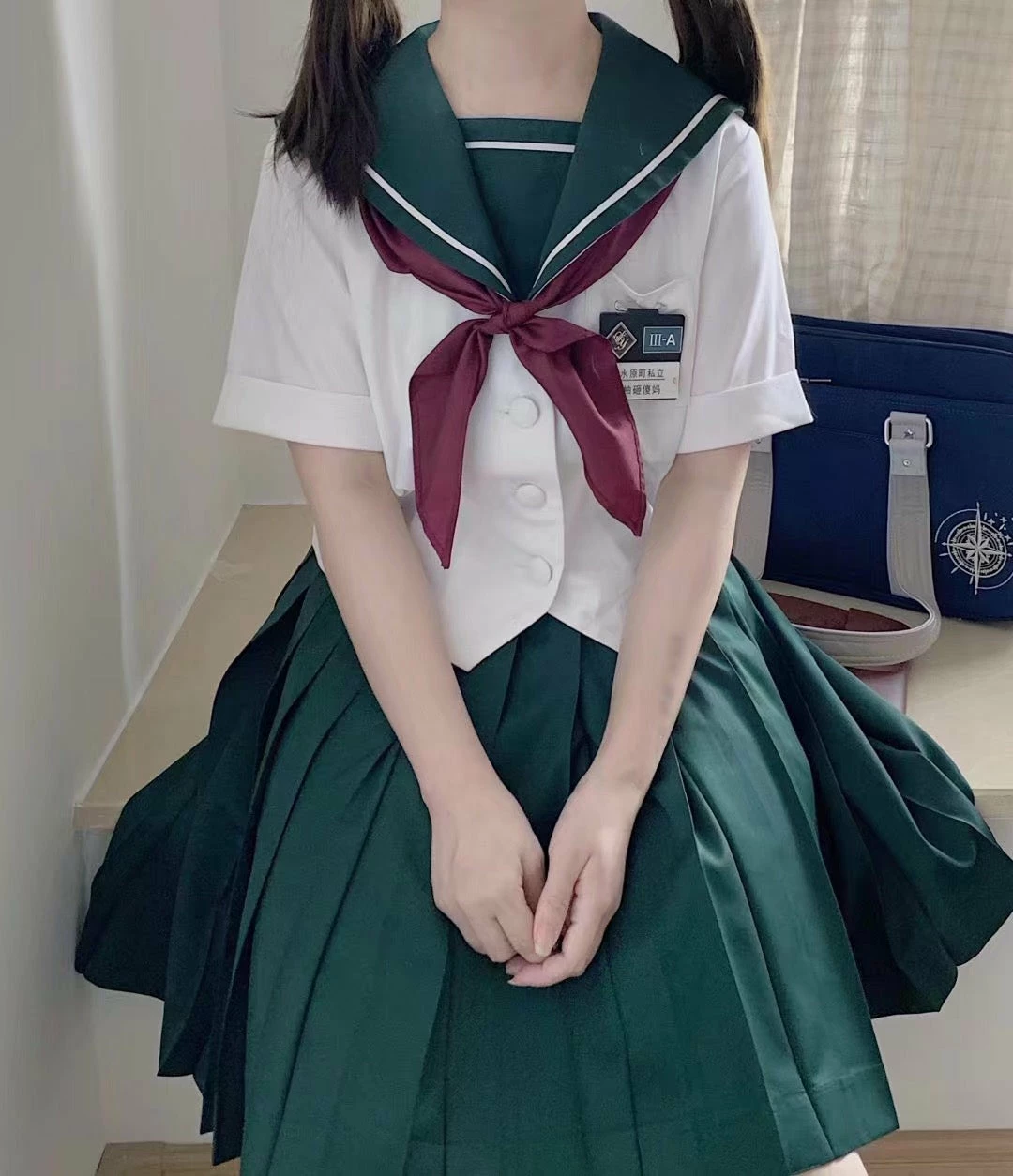 EverythingCuteClub Inuyasha Kagome Higurashi (日暮 かごめ) Same Style Japan Uniform Skirt Cosplay / Daily Top 5 EverythingCuteClub Inuyasha Kagome Higurashi (日暮 かごめ) Same Style Japan Uniform Skirt Cosplay / Daily Top