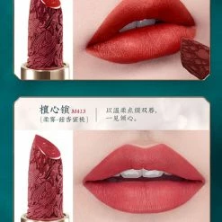 Pre-order Florasis Concentric Love Lock Carved Lipstick