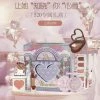 EverythingCuteClub Flower Knows 520 I Love U Unicorn Value Makeup Set Worldwide Shipping Asian Beauty Collection