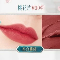 Florasis Limited Edition China Materials M414+ M212 Set/single Lipstick